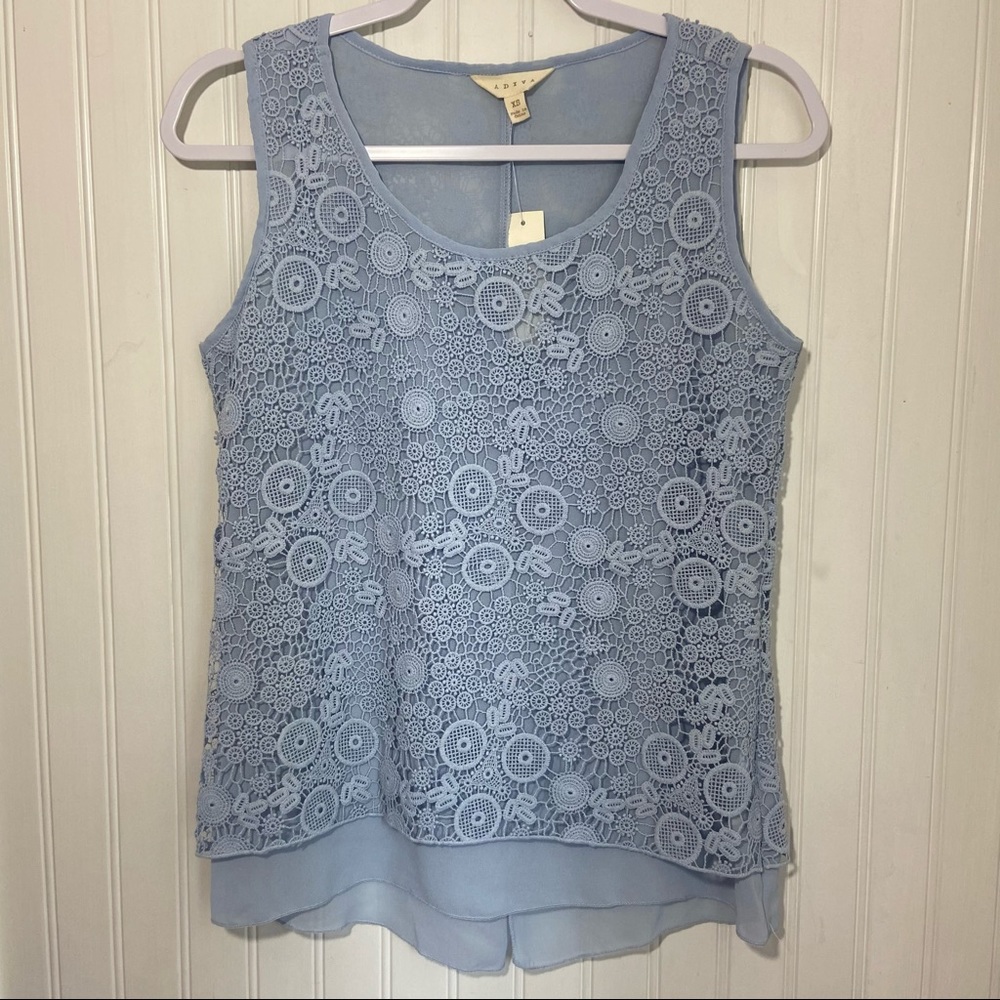 NWT Boho Cottagecore Crochet Top Sz XS